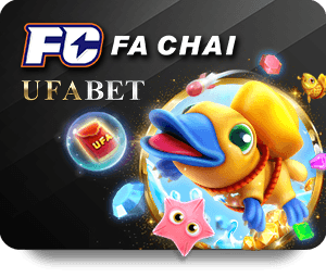 How to Access Dafabet ทางเข้า Easily and Securely