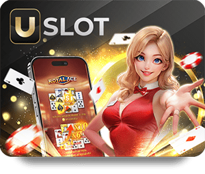 Movewinbet อัตราจ่ายหวย: ทำเงินง่ายๆ กับการเล่นหวย